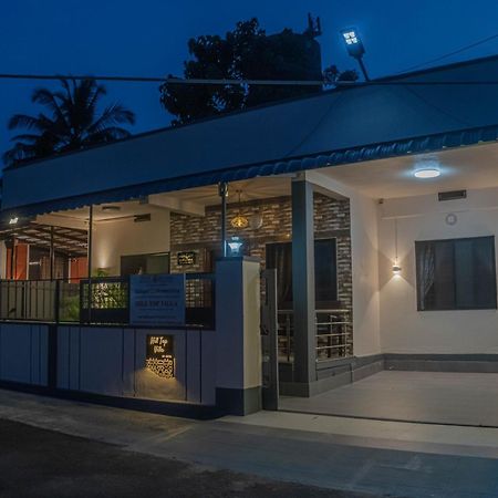 Udupi Homestay - Hill Top Villa מראה חיצוני תמונה